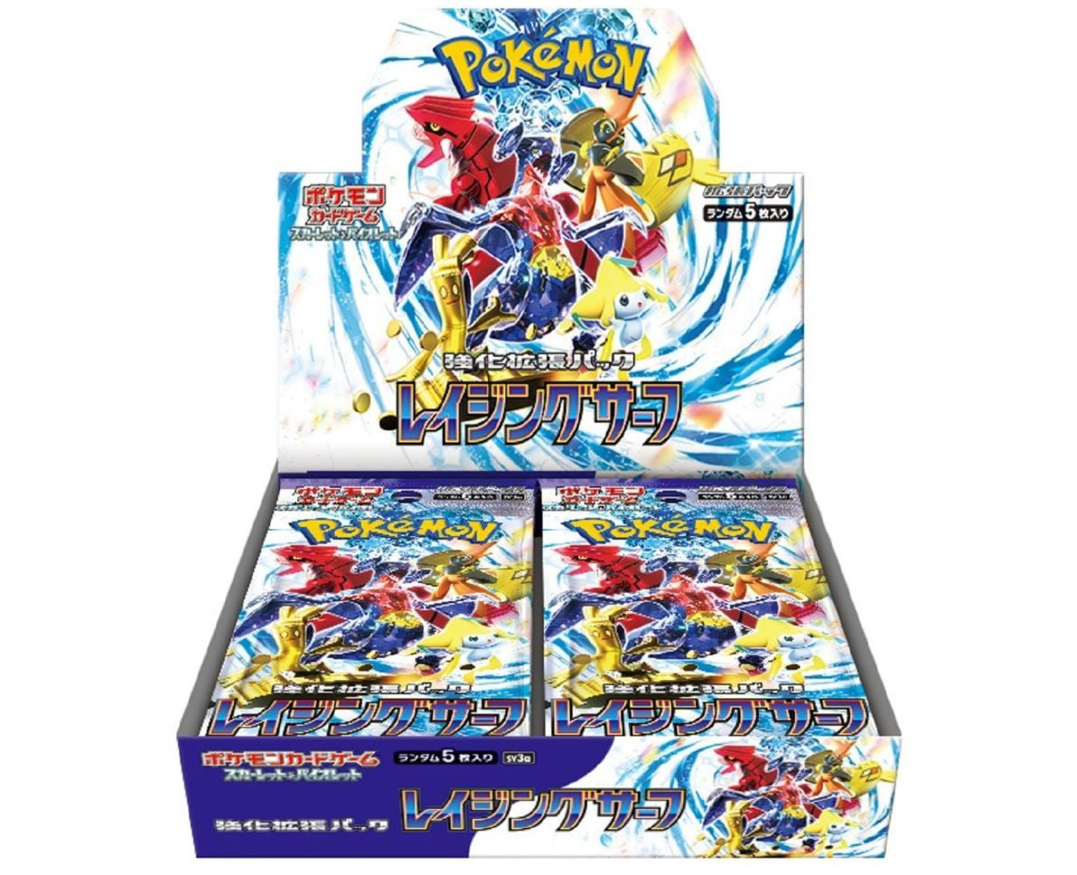 Pokemon Card Game TCG Scarlet & Violet Booster Box - Raging Surf SV3a